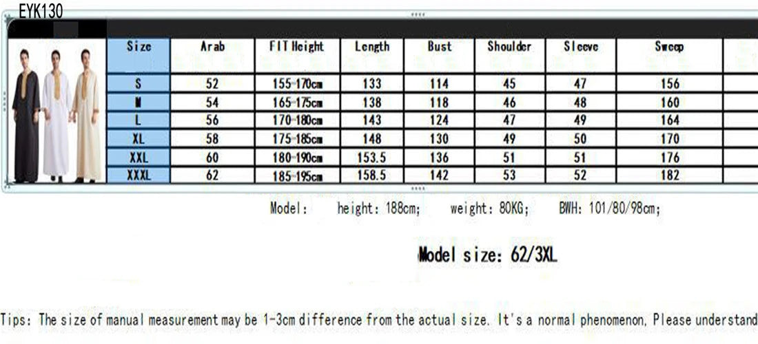 Muslim Men Jubba Thobe Solid Color Breathable Embroidery Long Robes Gown Islamic Arabic Kaftan Abaya Middle East Dubai Pakistani