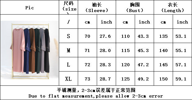 Women Dresses Eid Muslim Abaya Jalabiya Morocco Party Dress Dubai Abayas Kaftan Diamond Satin Islam Vestido Arab Loose Patchwork