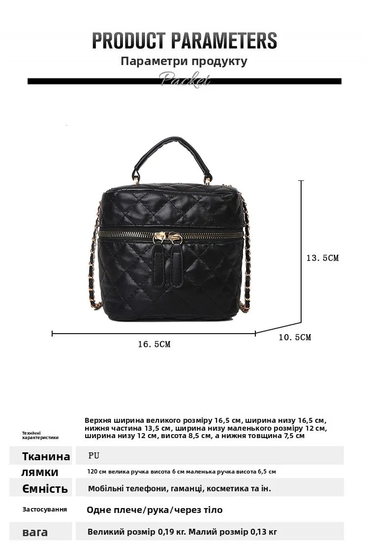 Trendy  Buet Handbag Women's Crossbody Bag Luxury Feel Small  Design Handbag Soft PU Leather Zipper Closure Casual