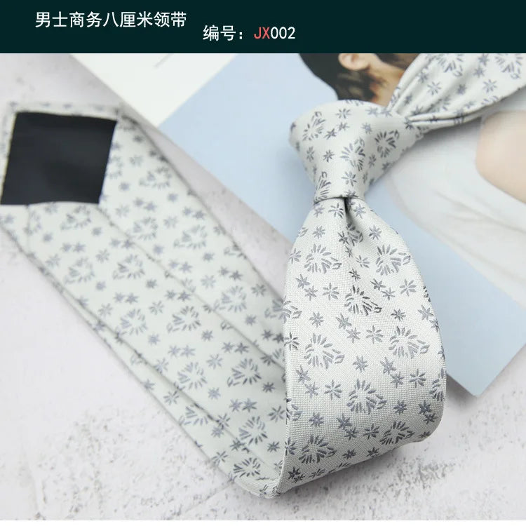 British Italian Style 8CM Formal Ties For Men Business Striped Floral White Brown Neckties Luxury Silk Neck Ties Wedding Cravat
