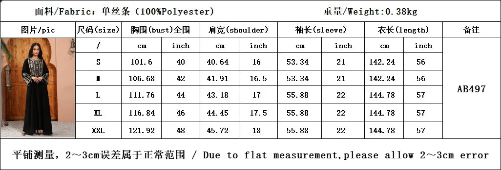 Women Jalabiya Dubai Dress Abaya Eid Ramadan Party Gorgeous Long Dresses Muslim Embroidery Vestidos Largos Robe Saudi Arab 2026
