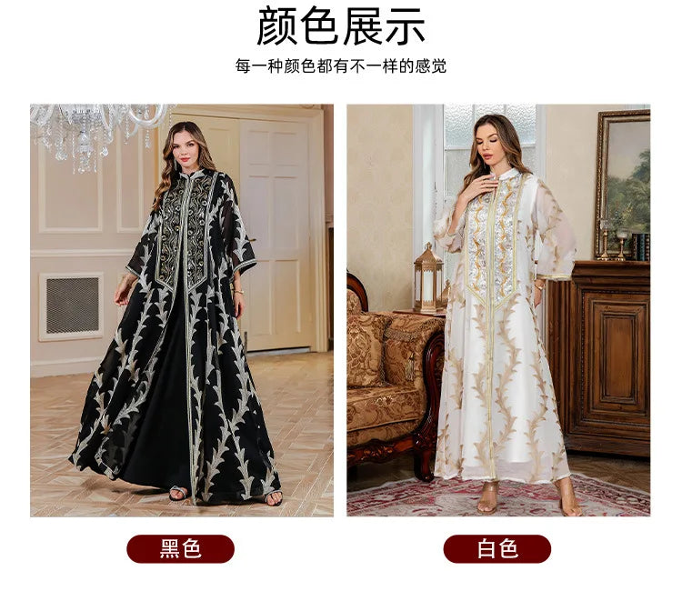 Women Party Dress Abaya Dubai Eid Muslim Mesh Embroidery Jalabiya Ramadan Dresses Morocco Kaftan Vestidos Largos Arab Long Robe