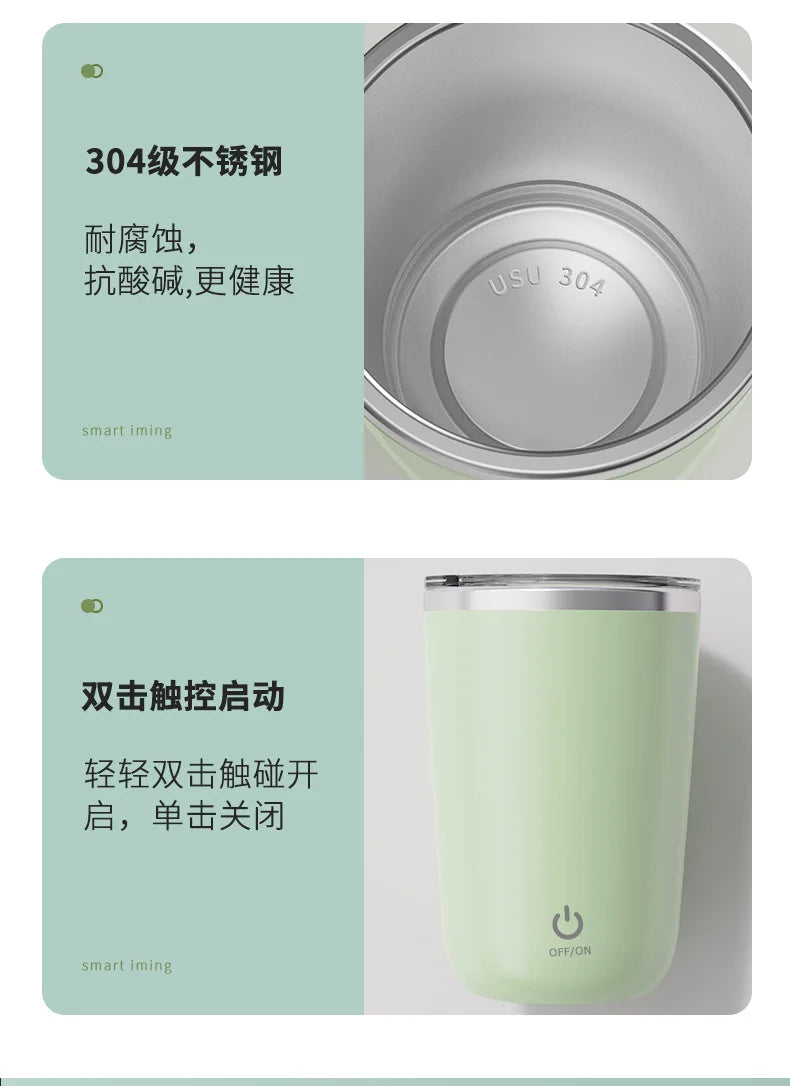 350ml Self-Stirring Mug Stainless Steel Thermal Insulation USB Rechargeable Auto Magnetic Mug Waterproof Self Mixing Coffee Cup