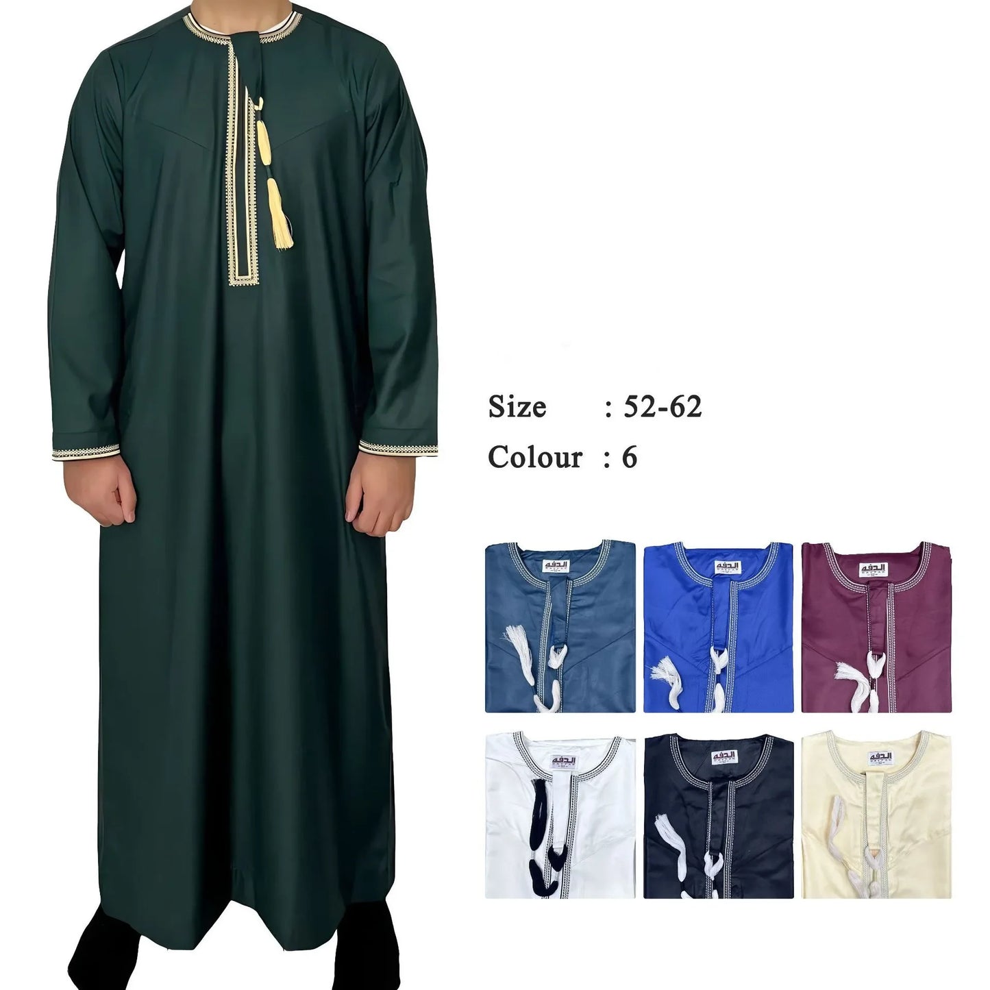 Eid Ramadan Muslim Fashion Abayas for Men Long Sleeve Dress Robes Embroidered Jubba Thobe Dubai Arab Saudi Kaftan Islam Clothing