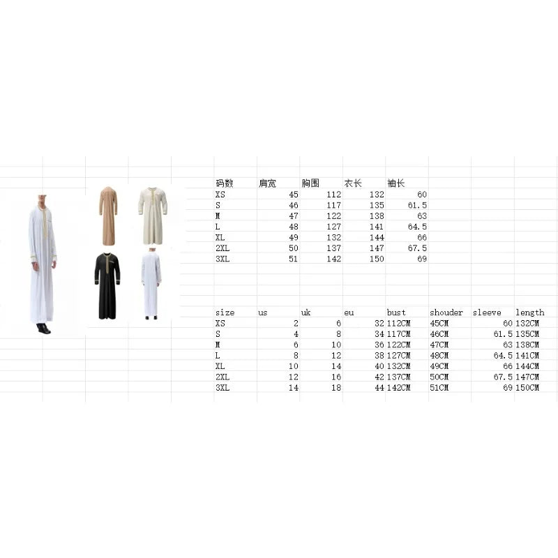 2026 New Muslim Middle Eastern Arab Robe Men's Round Neck Garment