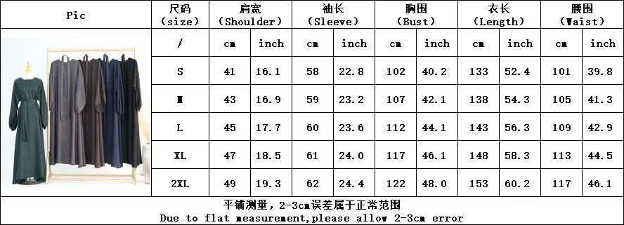 Muslim Abayas for Women Black Blue Elegant Saudi Turkey Eid Prayer Dancing Party Robe Outdoor Dresses Nice Fabric Clothing