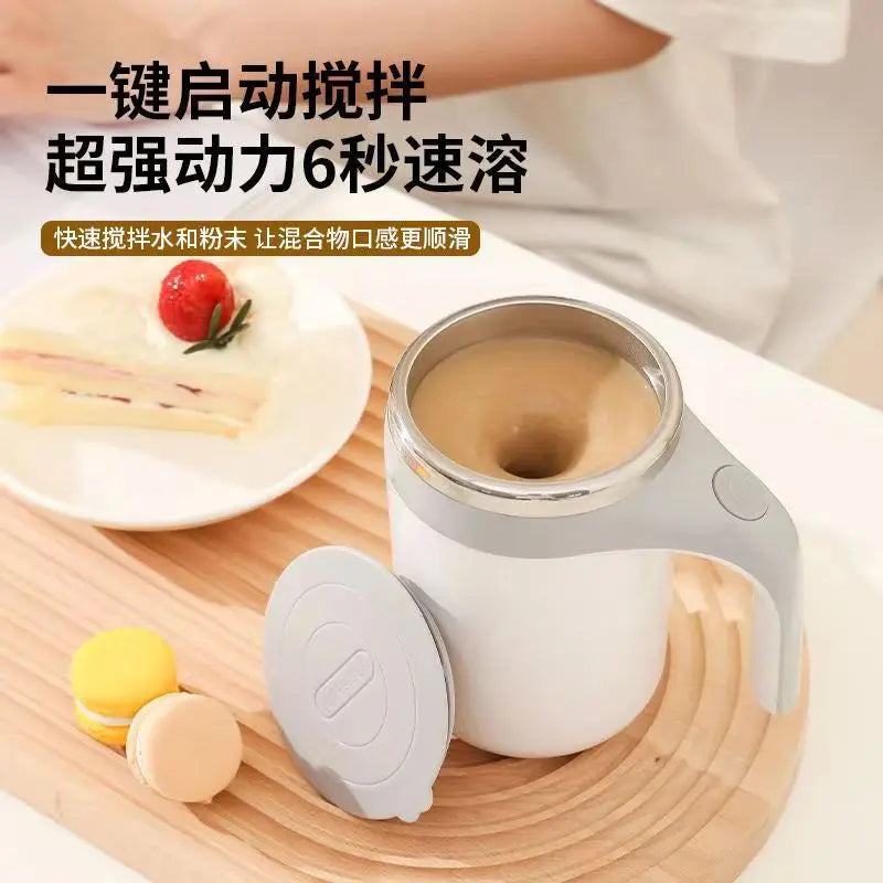 350ml Self-Stirring Mug Stainless Steel Thermal Insulation USB Rechargeable Auto Magnetic Mug Waterproof Self Mixing Coffee Cup