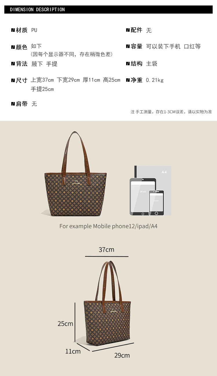New women's cross-border fashion handbag, large-capacity shoulder bag, versatile and classic tote for commuting