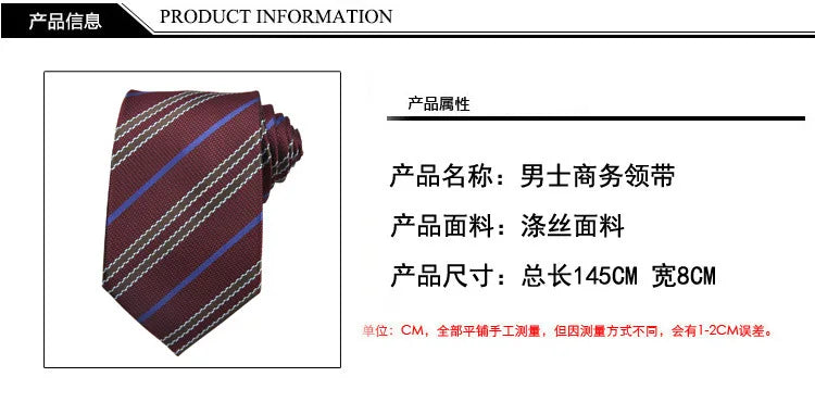 British Italian Style 8CM Formal Ties For Men Business Striped Floral White Brown Neckties Luxury Silk Neck Ties Wedding Cravat
