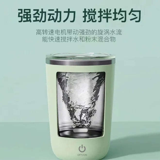 350ml Self-Stirring Mug Stainless Steel Thermal Insulation USB Rechargeable Auto Magnetic Mug Waterproof Self Mixing Coffee Cup