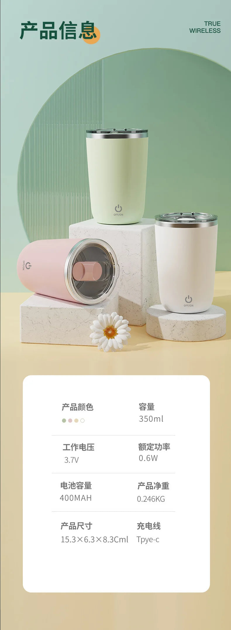 350ml Self-Stirring Mug Stainless Steel Thermal Insulation USB Rechargeable Auto Magnetic Mug Waterproof Self Mixing Coffee Cup