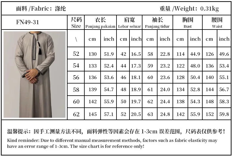 Eid Ramadan Muslim Fashion Abayas for Men Long Sleeve Dress Robes Embroidered Jubba Thobe Dubai Arab Saudi Kaftan Islam Clothing