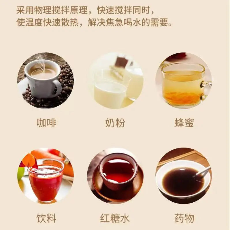 350ml Self-Stirring Mug Stainless Steel Thermal Insulation USB Rechargeable Auto Magnetic Mug Waterproof Self Mixing Coffee Cup