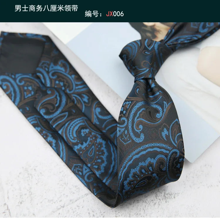 British Italian Style 8CM Formal Ties For Men Business Striped Floral White Brown Neckties Luxury Silk Neck Ties Wedding Cravat