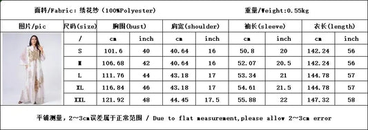 Elegant Muslim Dress Dubai Turkey Robes Islam Saudi Arabia Long Evening Dress Abaya for Women Light Luxury Party Dress Vestidos