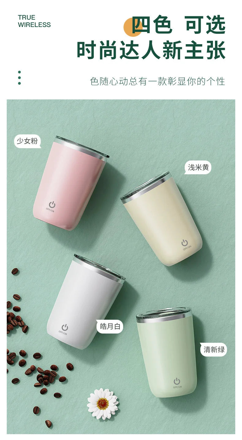 350ml Self-Stirring Mug Stainless Steel Thermal Insulation USB Rechargeable Auto Magnetic Mug Waterproof Self Mixing Coffee Cup