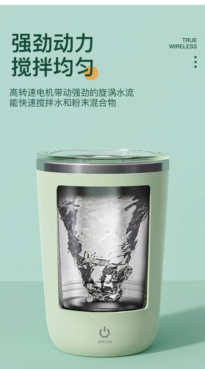 350ml Self-Stirring Mug Stainless Steel Thermal Insulation USB Rechargeable Auto Magnetic Mug Waterproof Self Mixing Coffee Cup