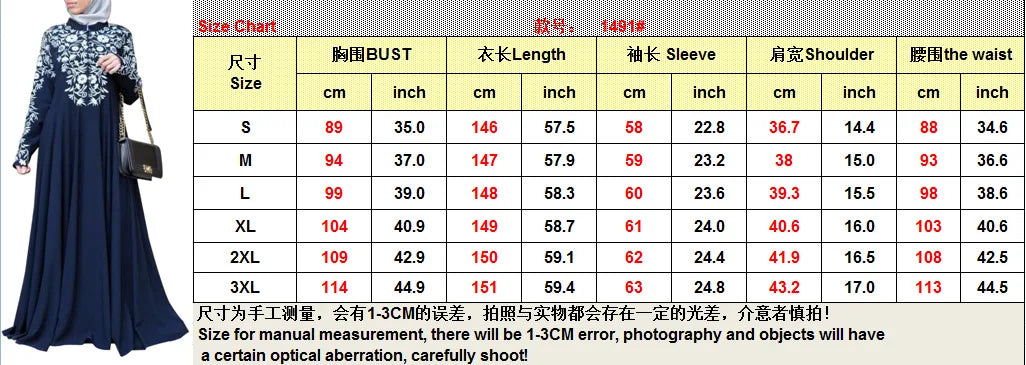 bangladesh abayas kimono for women burka arabic print dress festa dubai abaya turkish kaftan islamic clothing muslim dress women