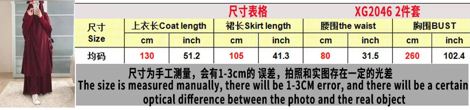 2PCS Women Eid Hooded Muslim Hijab Dress Set Prayer Garment Robes Abaya Khimar Full Cover Ramadan Gown Abayas Islamic Clothing