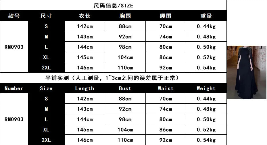 Abaya, Middle Eastern Hot Drilling Robe Evening Gown,  Muslim Women's Long Robes,  Saudi Arabia Caftan Islam Clothes for Muslim