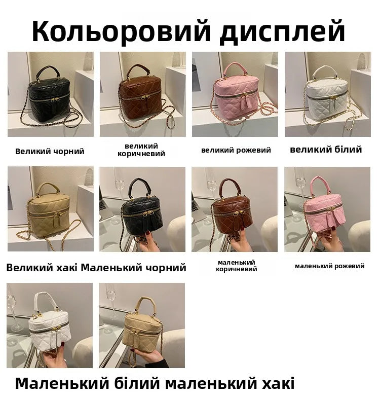 Trendy  Buet Handbag Women's Crossbody Bag Luxury Feel Small  Design Handbag Soft PU Leather Zipper Closure Casual