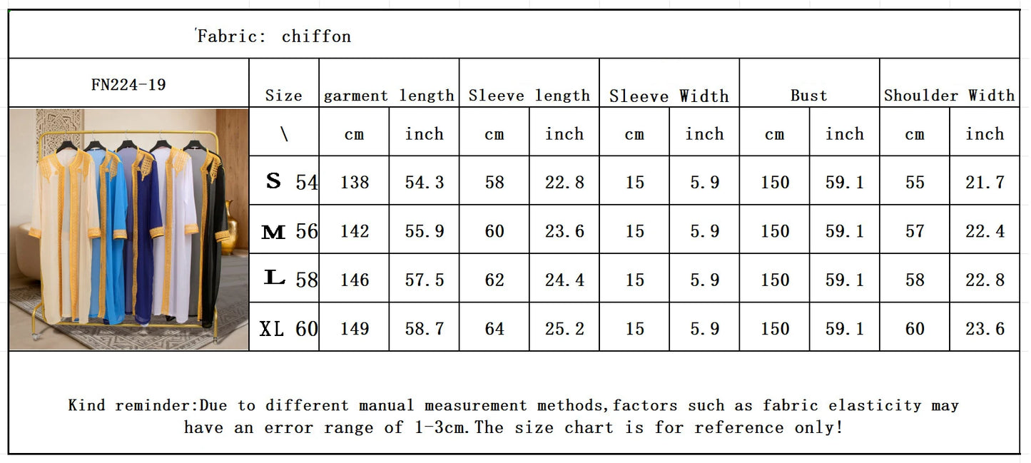 Middle Eastern Traditional Arabic Men's Robe Embroidered Thobe Thoub Dishdasha Jubba Eid Djellaba Open Kimono Abaya Saudi Robes