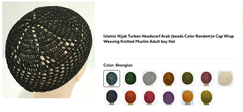 one cap for free Plain Thobe for Children (suit 95cm~155cm tall ) Jubba Soft Thawb Islamic Clothing Boy Robe