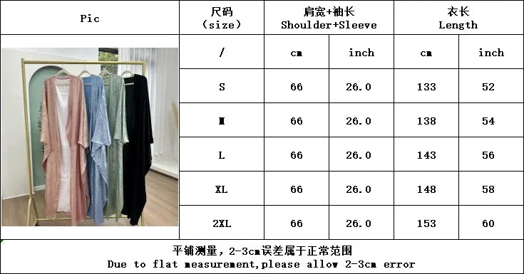 2025 Fashion Elegant Dubai Turkish Abaya Muslim's Women Inner Under Dress Abayas Open Front Cardigan