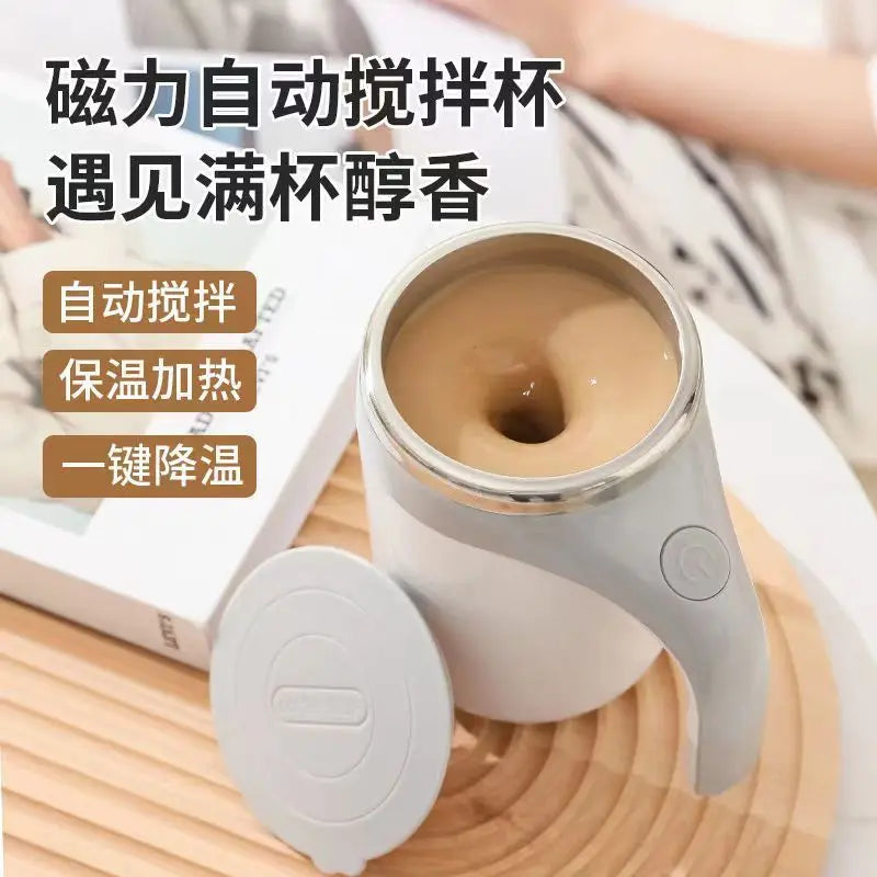 350ml Self-Stirring Mug Stainless Steel Thermal Insulation USB Rechargeable Auto Magnetic Mug Waterproof Self Mixing Coffee Cup