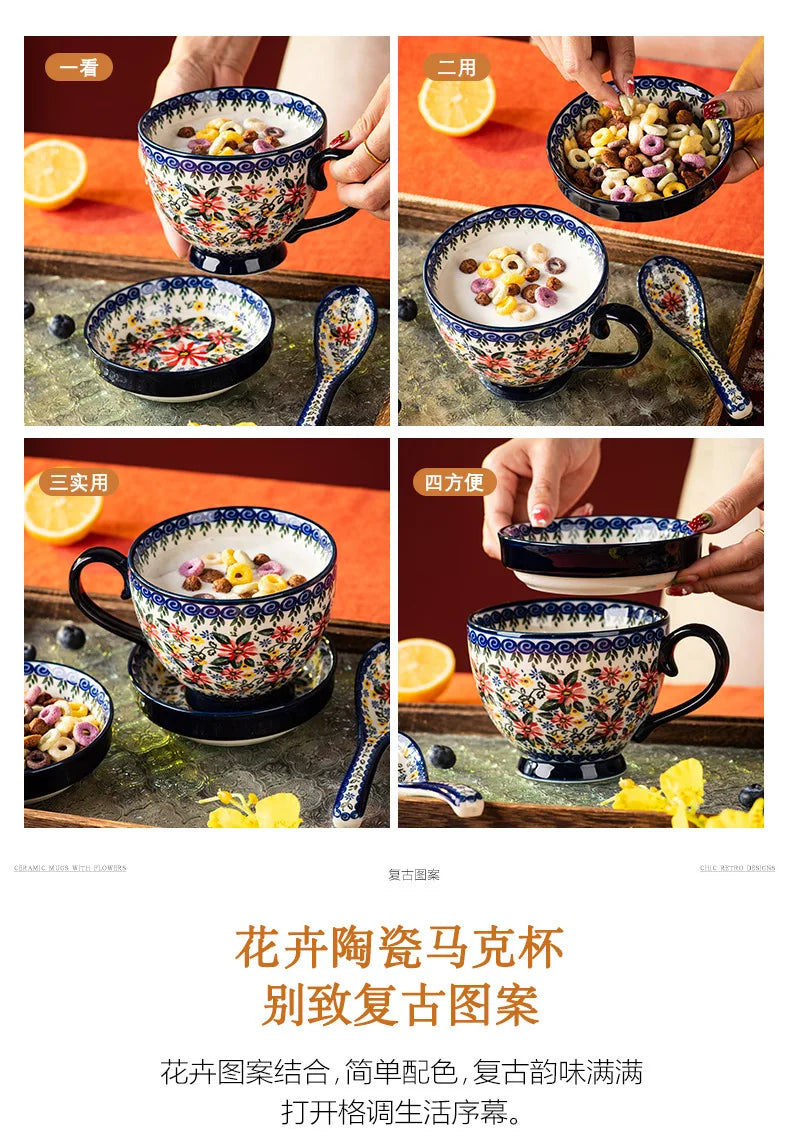 Hand-painted Mugs Creative Drinkware Coffee Milk European Breakfast Mugs